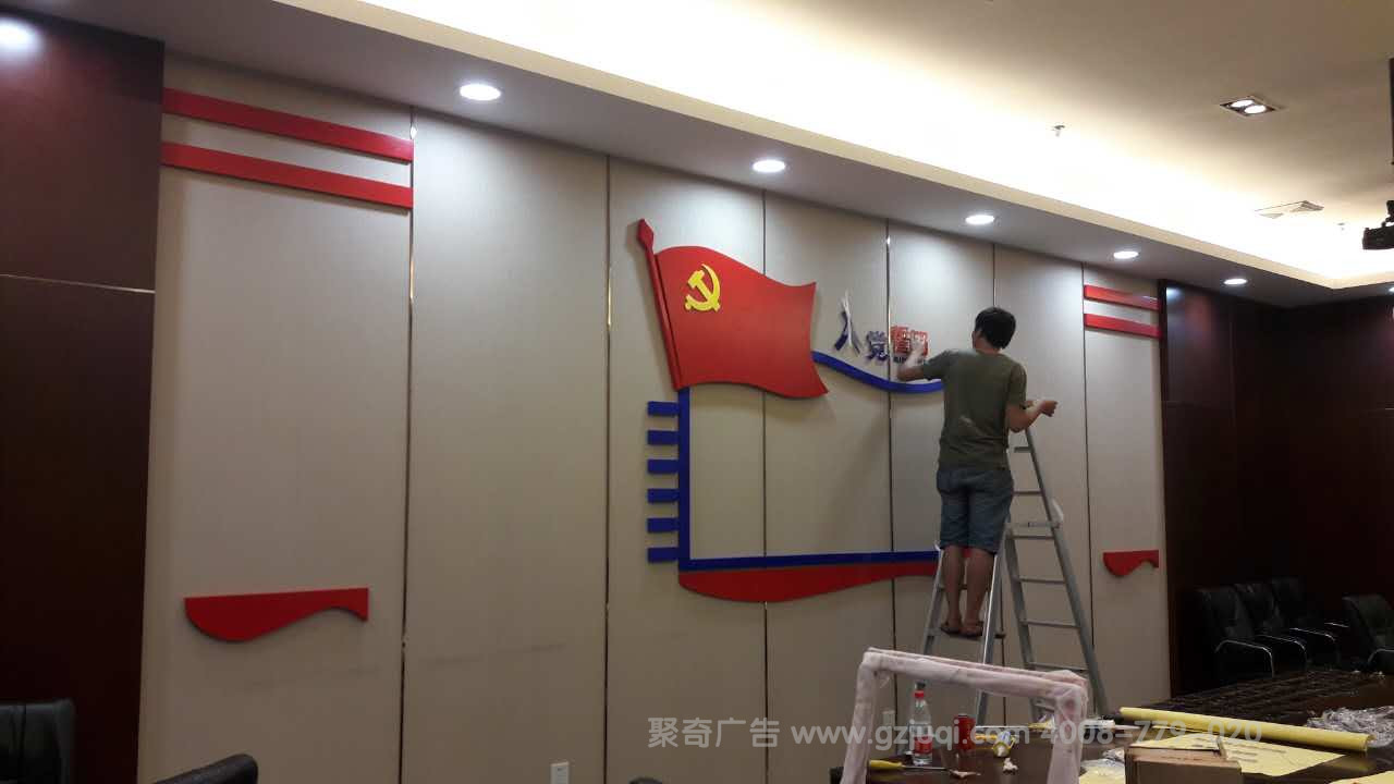 ��ҵ��λ��Ա����첩�����й����ٷ���վ