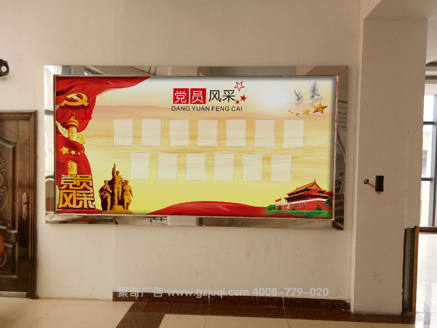 ���ݵ�Ա����첩�����й����ٷ���վ��˾