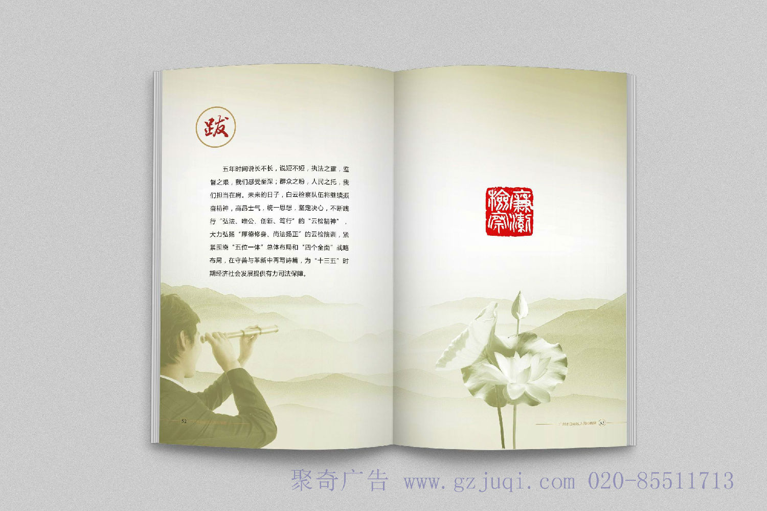 哪家画册天博买球(中国)官方网站公司好 哪家画册天博买球(中国)官方网站公司好