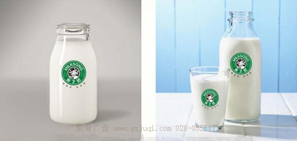 宋之奶奶瓶包装天博买球(中国)官方网站 宋之奶奶瓶包装天博买球(中国)官方网站