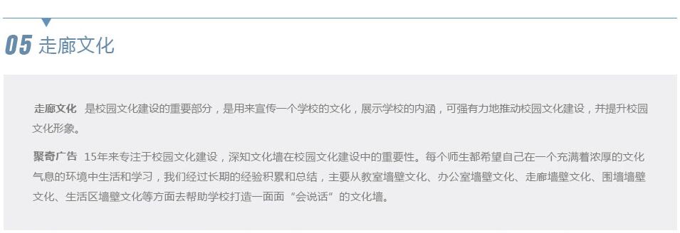 ����У԰�����Ļ��첩�����й����ٷ���վ
