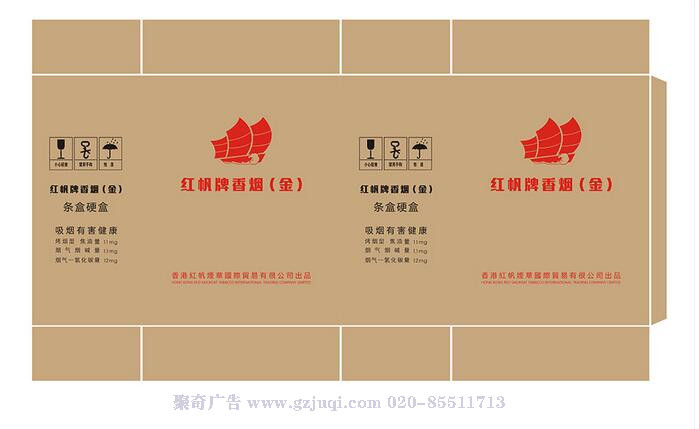 包装盒如何天博买球(中国)官方网站好? 包装盒如何天博买球(中国)官方网站好?