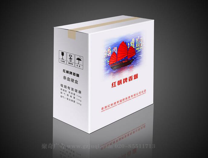 包装天博买球(中国)官方网站公司,找聚奇广告15年包装天博买球(中国)官方网站品牌 包装天博买球(中国)官方网站公司,找聚奇广告15年包装天博买球(中国)官方网站品牌
