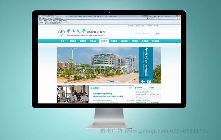 ����VI�첩�����й����ٷ���վ��˾-��վҳ���첩�����й����ٷ���վ