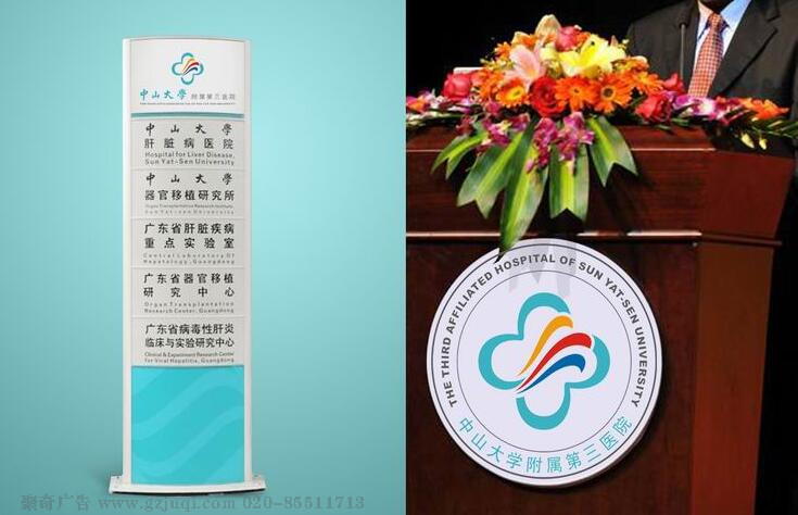����VI�첩�����й����ٷ���վ-ҽԺVI�첩�����й����ٷ���վ
