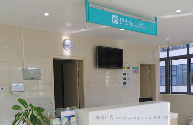 ����VI�첩�����й����ٷ���վ-ҽԺ��ʿվ�첩�����й����ٷ���վ������ʽ��
