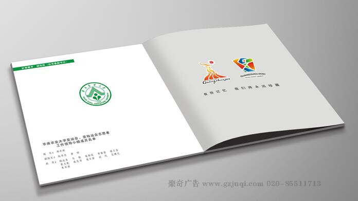 ���ݻ����첩�����й����ٷ���վ��˾-������ҳ�첩�����й����ٷ���վ