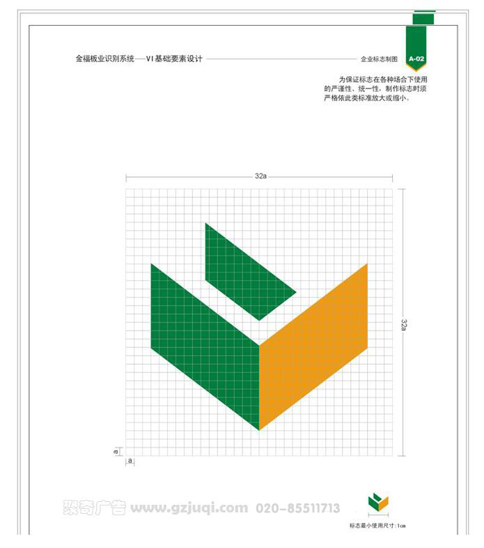 �𸣰�ҵ��ҵ��־�첩�����й����ٷ���վ