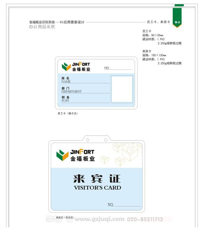 �𸣰�ҵ����֤�첩�����й����ٷ���վ