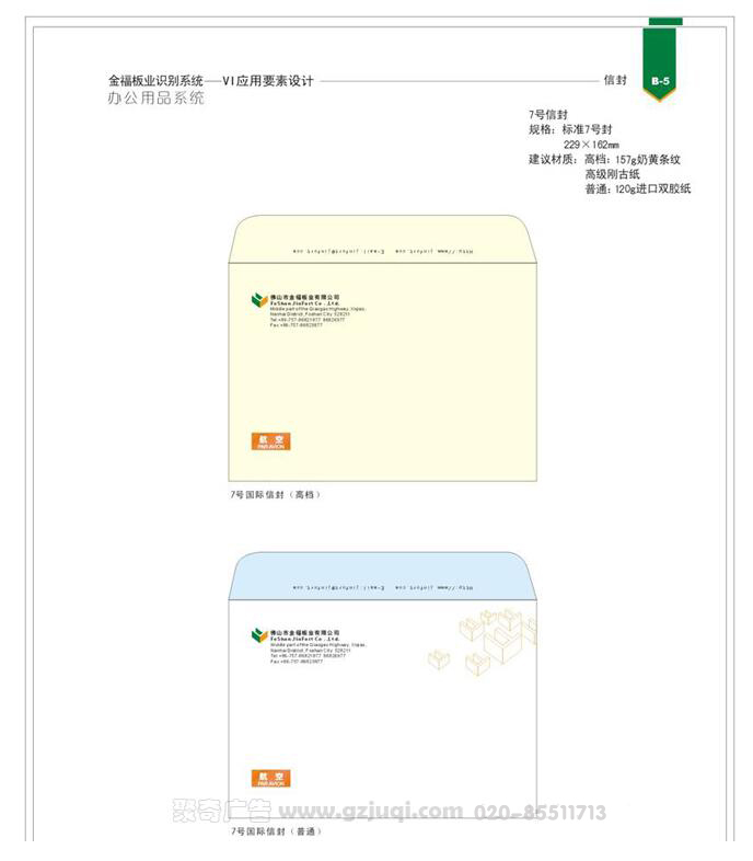 �𸣰�ҵ�Ӿ�viӦ���ŷ��첩�����й����ٷ���վ