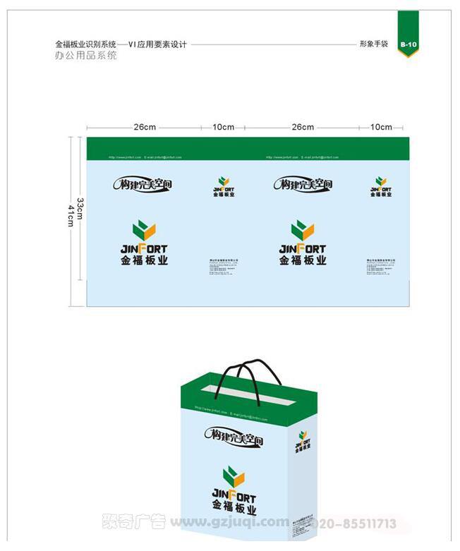 vi�Ӿ�Ӧ�ò���������첩�����й����ٷ���վ