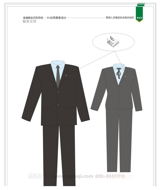 vi�Ӿ�Ӧ�ò�����ҵ��װ�첩�����й����ٷ���վ
