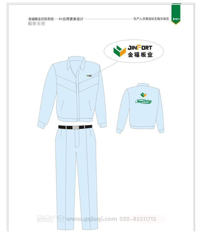 ����viϵͳ�첩�����й����ٷ���վ��ҵ�������첩�����й����ٷ���վ