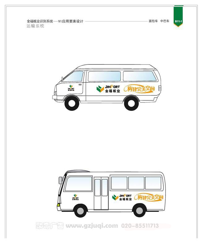 �𸣰�ҵ��˾��������첩�����й����ٷ���վ
