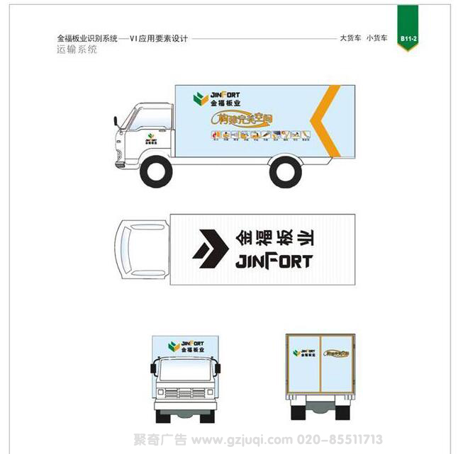 ��ҵ�������첩�����й����ٷ���վ