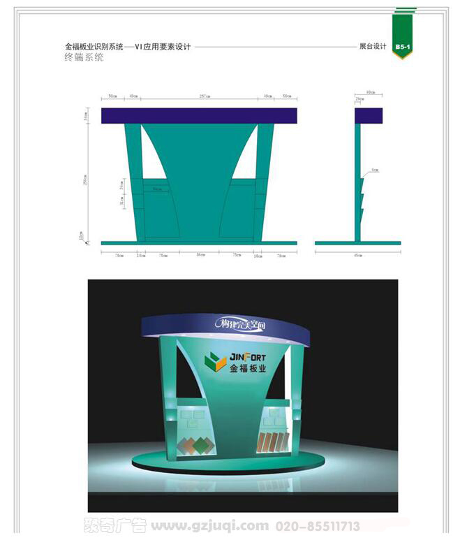 ����vi�Ӿ�ϵͳ�첩�����й����ٷ���վ��˾