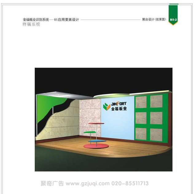 ����vi�Ӿ�ϵͳ�첩�����й����ٷ���վר�����첩�����й����ٷ���վ