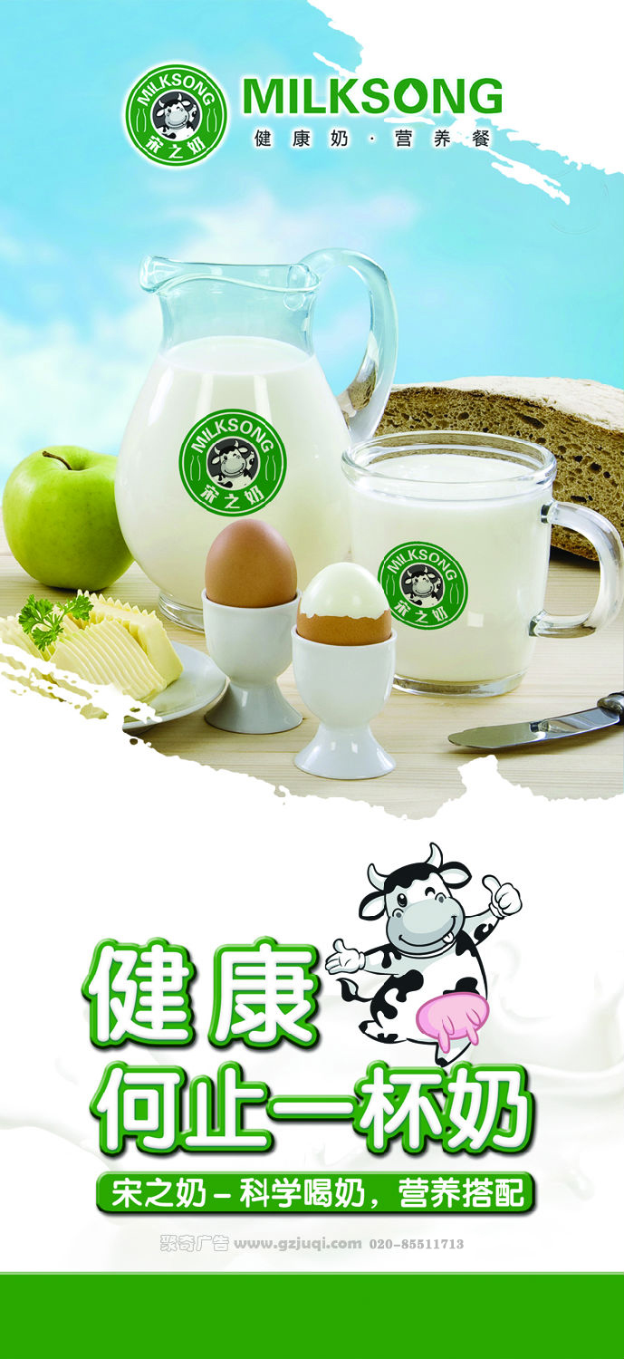 食品包装天博买球(中国)官方网站公司哪家好?选聚奇广告15年包装天博买球(中国)官方网站品牌 食品包装天博买球(中国)官方网站公司哪家好?选聚奇广告15年包装天博买球(中国)官方网站品牌