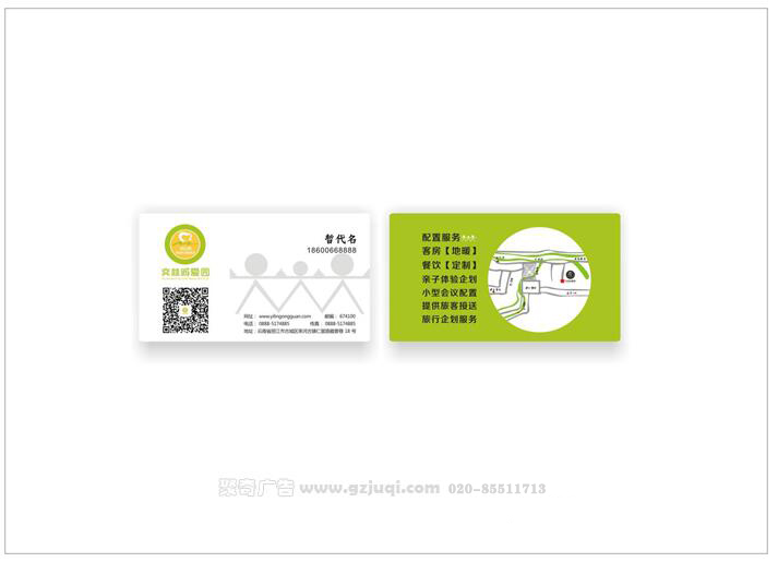 ��ҵƷ��VI�첩�����й����ٷ���վ-��ҵ��Ա���첩�����й����ٷ���վ