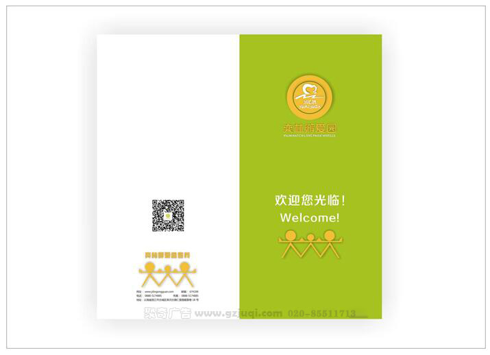 ��ҵƷ��VI�첩�����й����ٷ���վ-��ҵ�����첩�����й����ٷ���վ