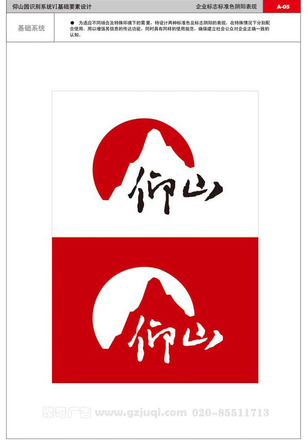 ��ҵvi��־�첩�����й����ٷ���վ