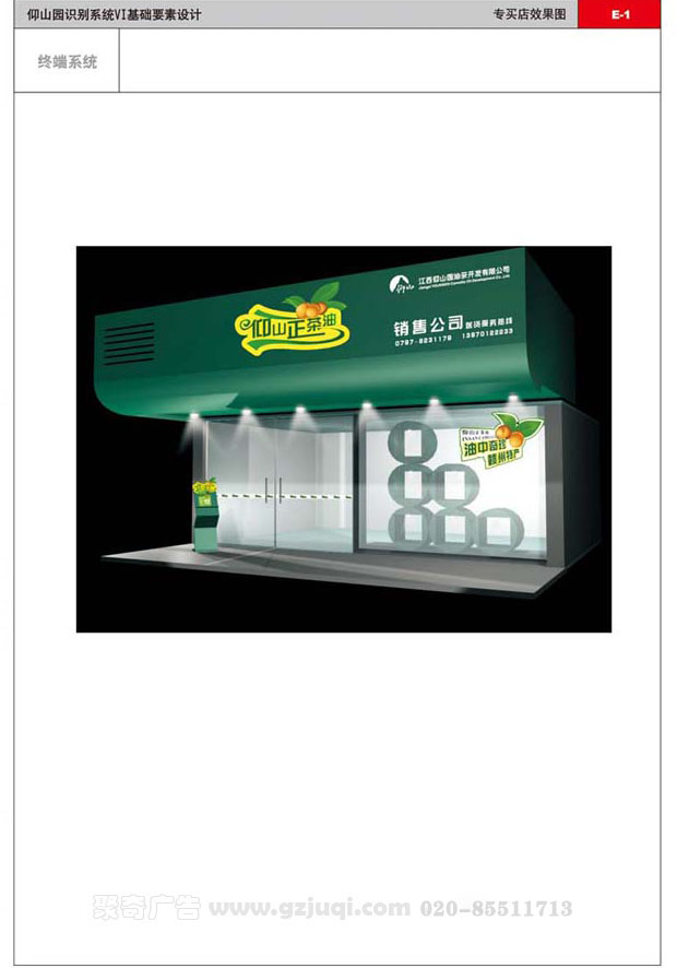 ������ҵvi��־�첩�����й����ٷ���վר־���첩�����й����ٷ���վ