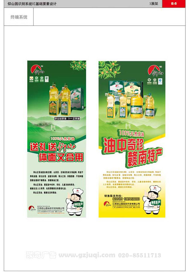 ������ҵ�Ӿ�viϵͳ�첩�����й����ٷ���վ��˾