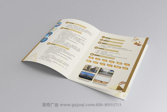 ũҵ��չ�����������첩�����й����ٷ���վ-�����������첩�����й����ٷ���վ��˾