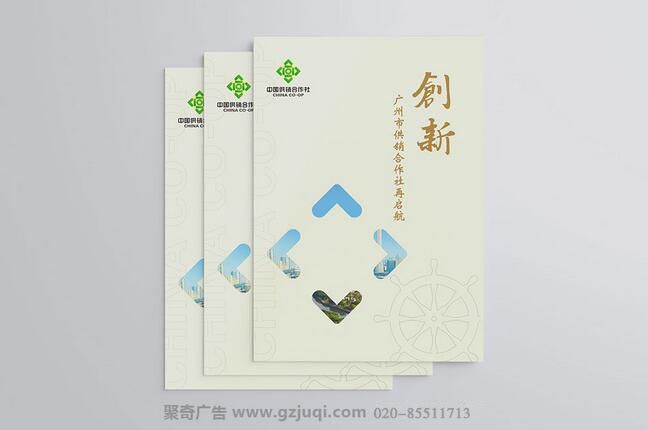 �����й����������续���첩�����й����ٷ���վ-���ݻ����첩�����й����ٷ���վ��˾