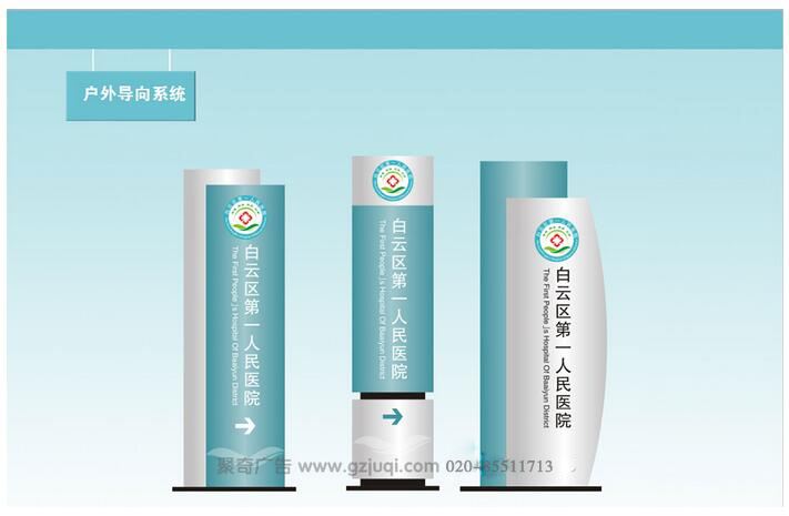 ��������һ����ҽԺ��ʶϵͳ�첩�����й����ٷ���վ|ҽԺ��ʶϵͳ�첩�����й����ٷ���վ��˾|���ݱ�ʶ�����첩�����й����ٷ���վ