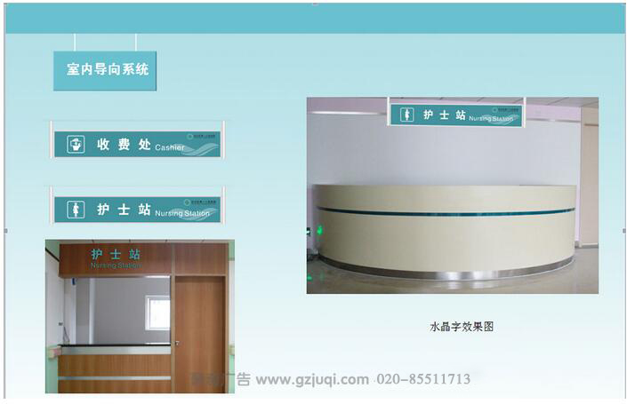 ��������һ����ҽԺ��ʶϵͳ�첩�����й����ٷ���վ|ҽԺ��ʶϵͳ�첩�����й����ٷ���վ��˾|���ݱ�ʶ�����첩�����й����ٷ���վ