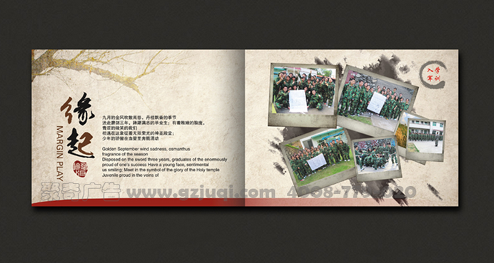 ��ҵ������첩�����й����ٷ���վ��˾&mdash;&mdash;������