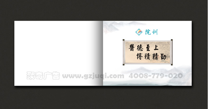 �ļһ����첩�����й����ٷ���վ��˾�ã�