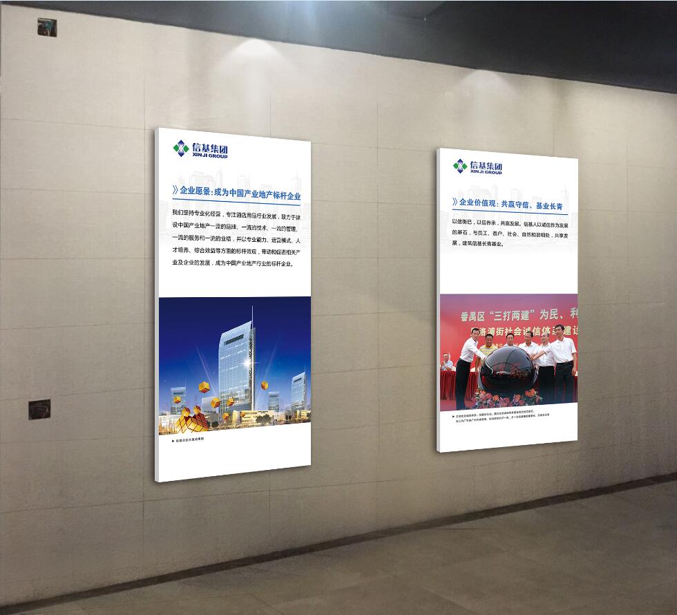 ������ҵ����ǽ�����첩�����й����ٷ���վ