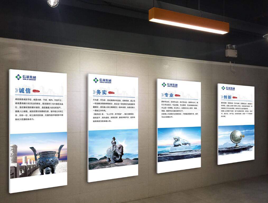 ��ҵ����ǽ�첩�����й����ٷ���վ��˾�ļҺ�