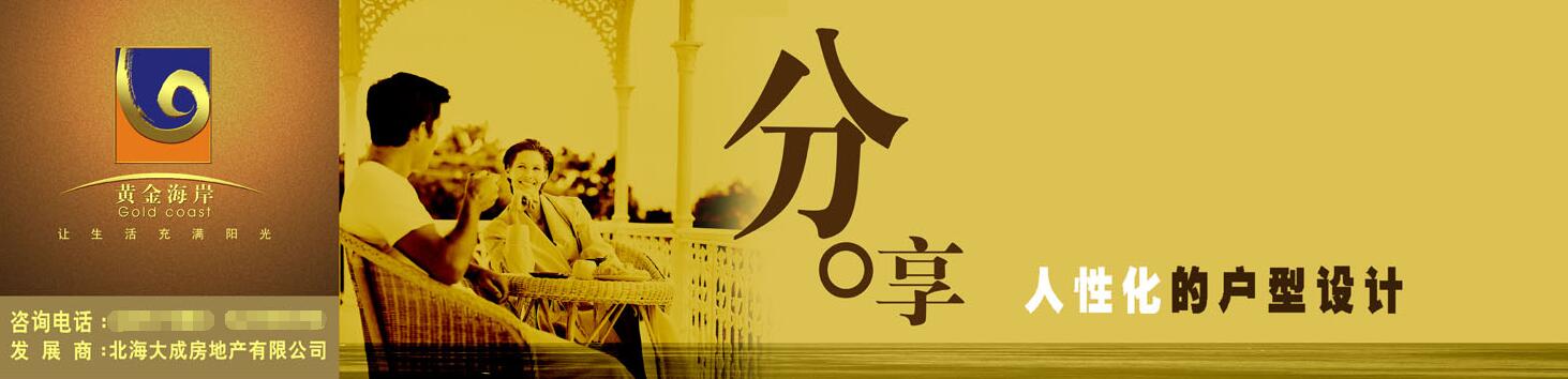 �����Ļ�ǽ�첩�����й����ٷ���վ��˾