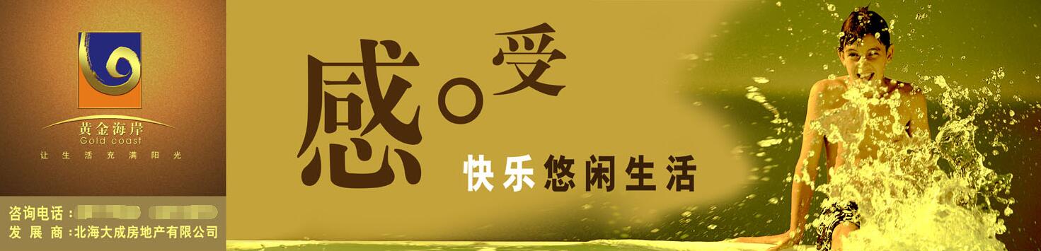�����Ļ�ǽ���������첩�����й����ٷ���վ