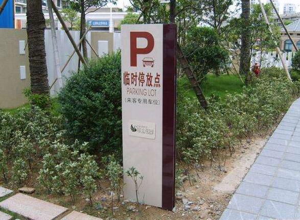 ��ҵ԰��ҵ԰��ʶ����ϵͳ�첩�����й����ٷ���վ
