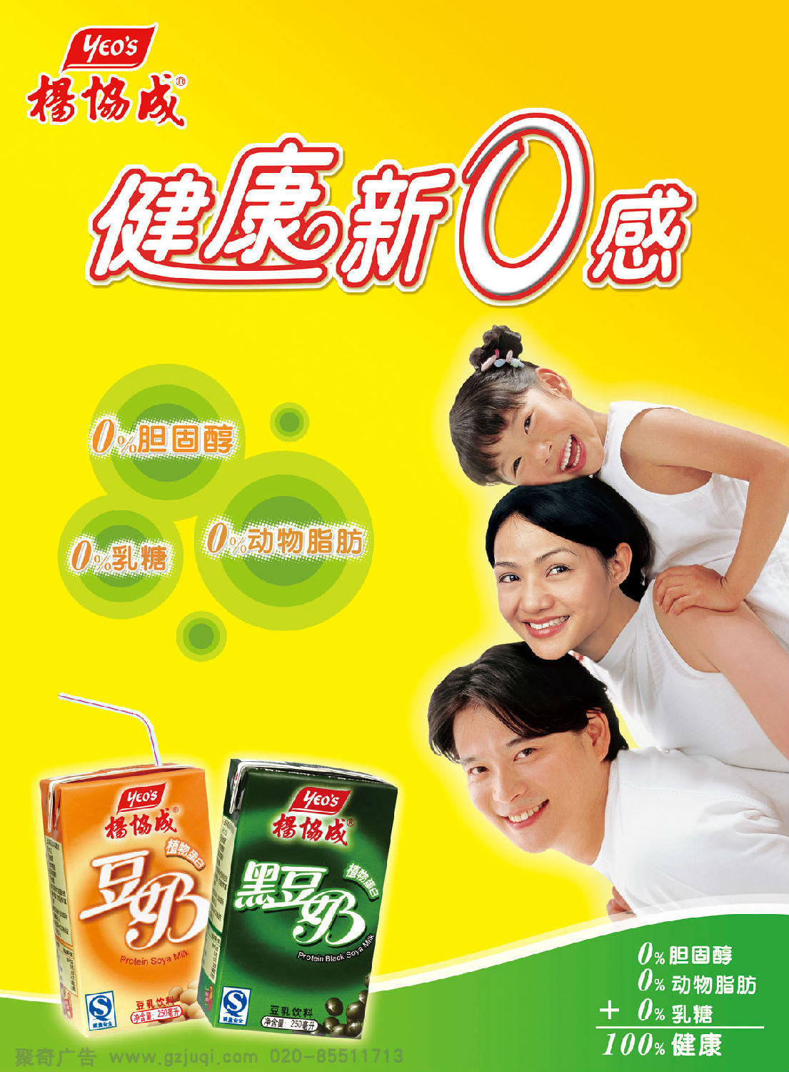 ƽ�����첩�����й����ٷ���վ��ҵ