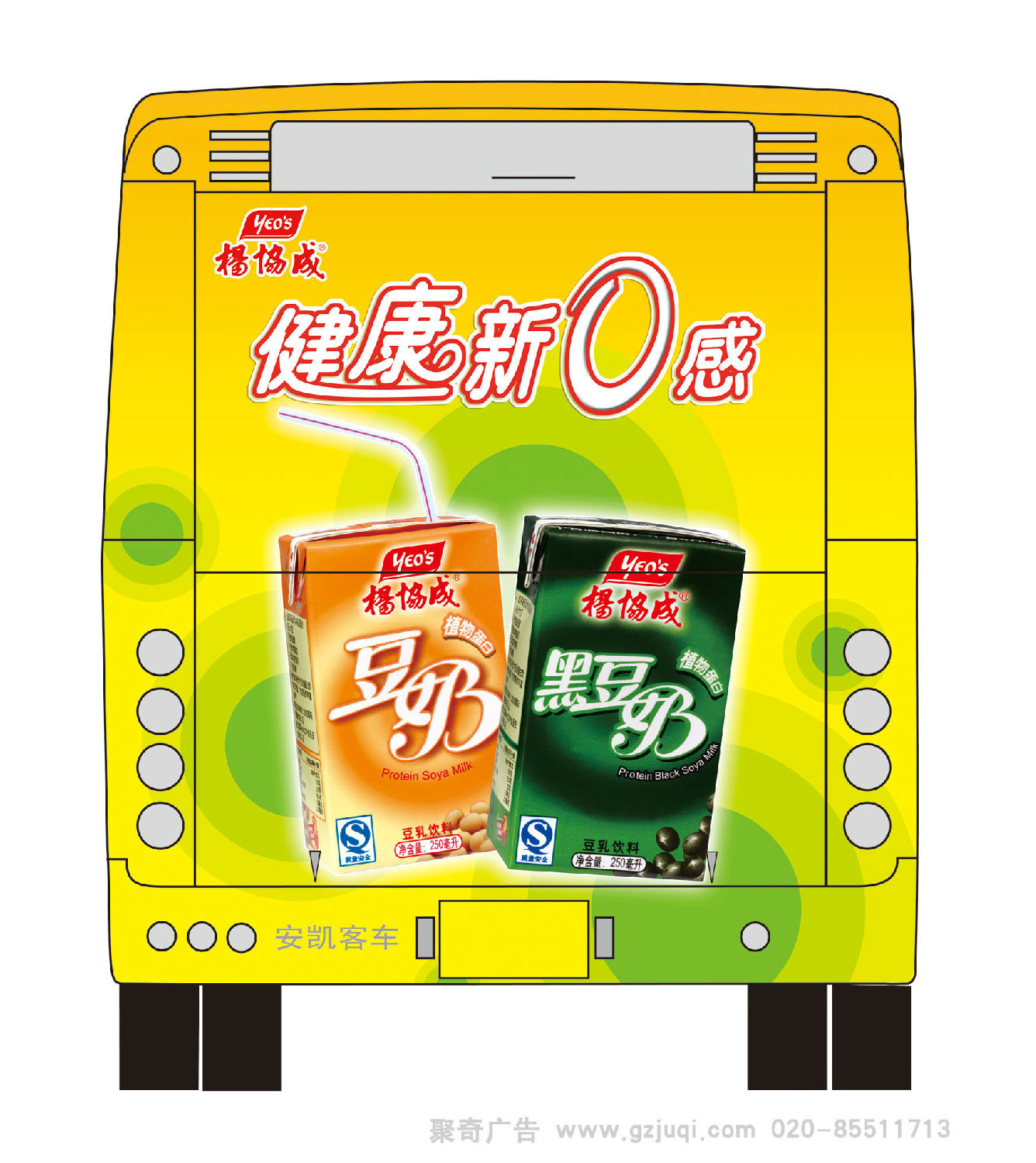 ����ƽ�����첩�����й����ٷ���վ��˾�ļҺ�