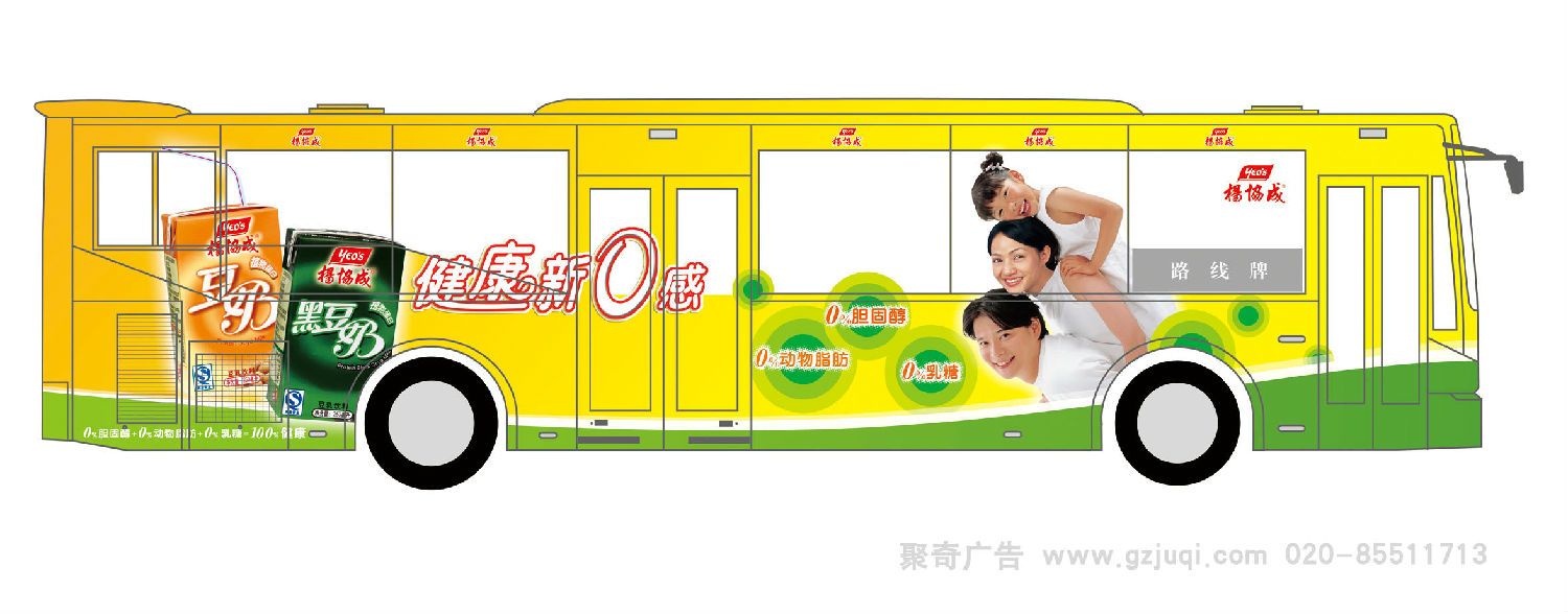 ����ƽ�����첩�����й����ٷ���վ��˾