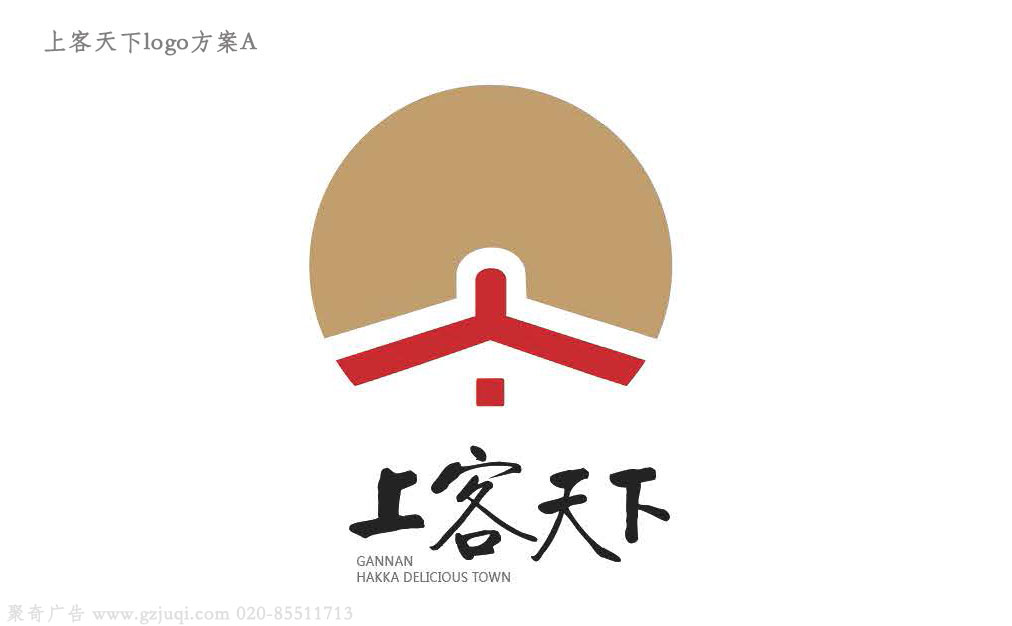 �Ͽ�����logo��־�첩�����й����ٷ���վ