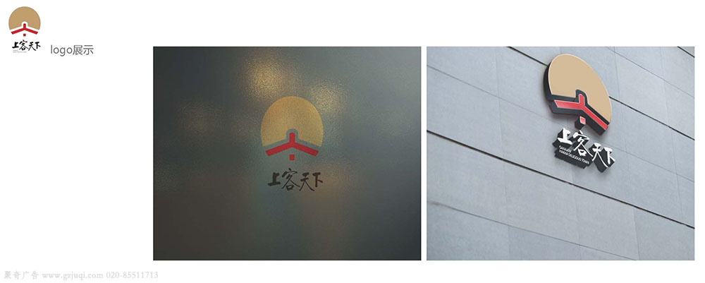 ����logo��־�첩�����й����ٷ���վ��˾