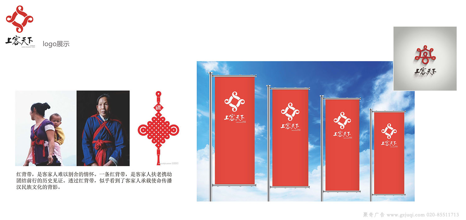 logo��־�첩�����й����ٷ���վ��ѡ�������첩�����й����ٷ���վ��˾