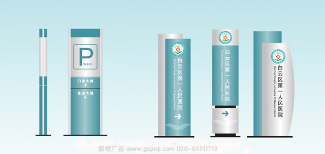 ���ݰ�����ҽԺ��ʶ�����첩�����й����ٷ���վ