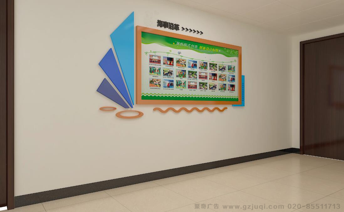 �ļ���ҵ�����Ļ�ǽ������˾�ã�