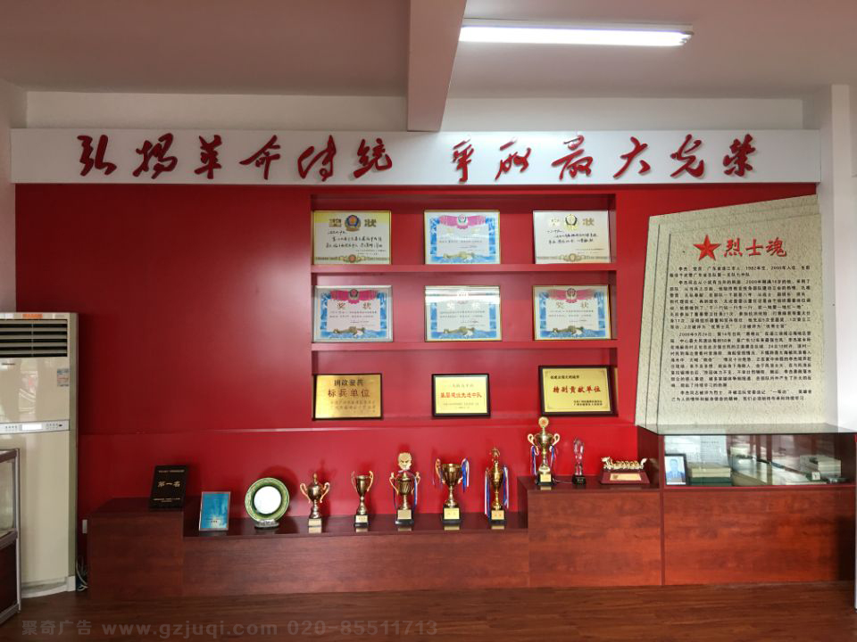 �Ļ�չ���첩�����й����ٷ���վ