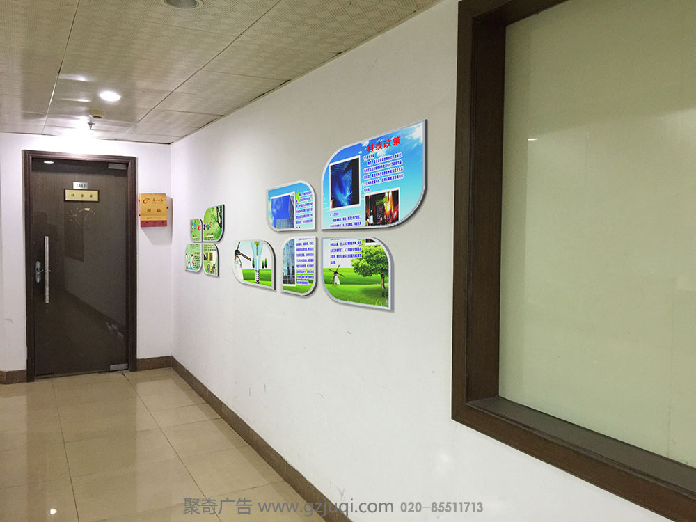 ��ҵ�Ļ�ǽ�첩�����й����ٷ���վ��˾