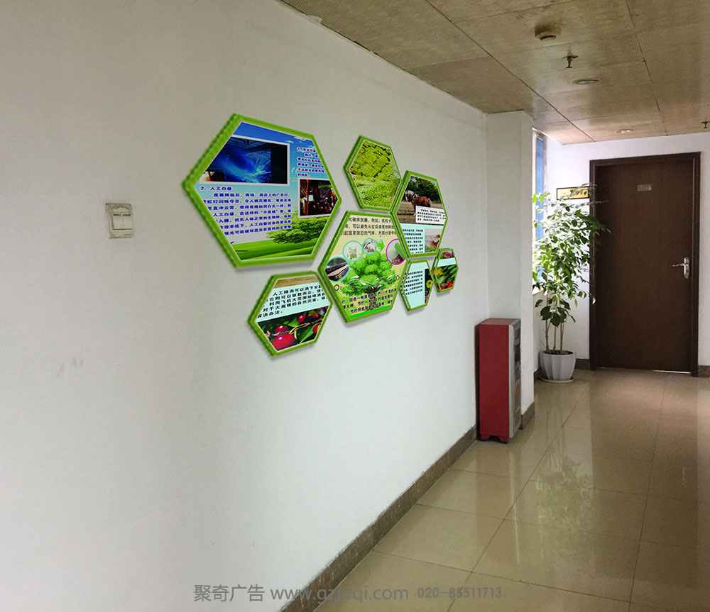 �ļ��Ļ�ǽ�첩�����й����ٷ���վ��˾��