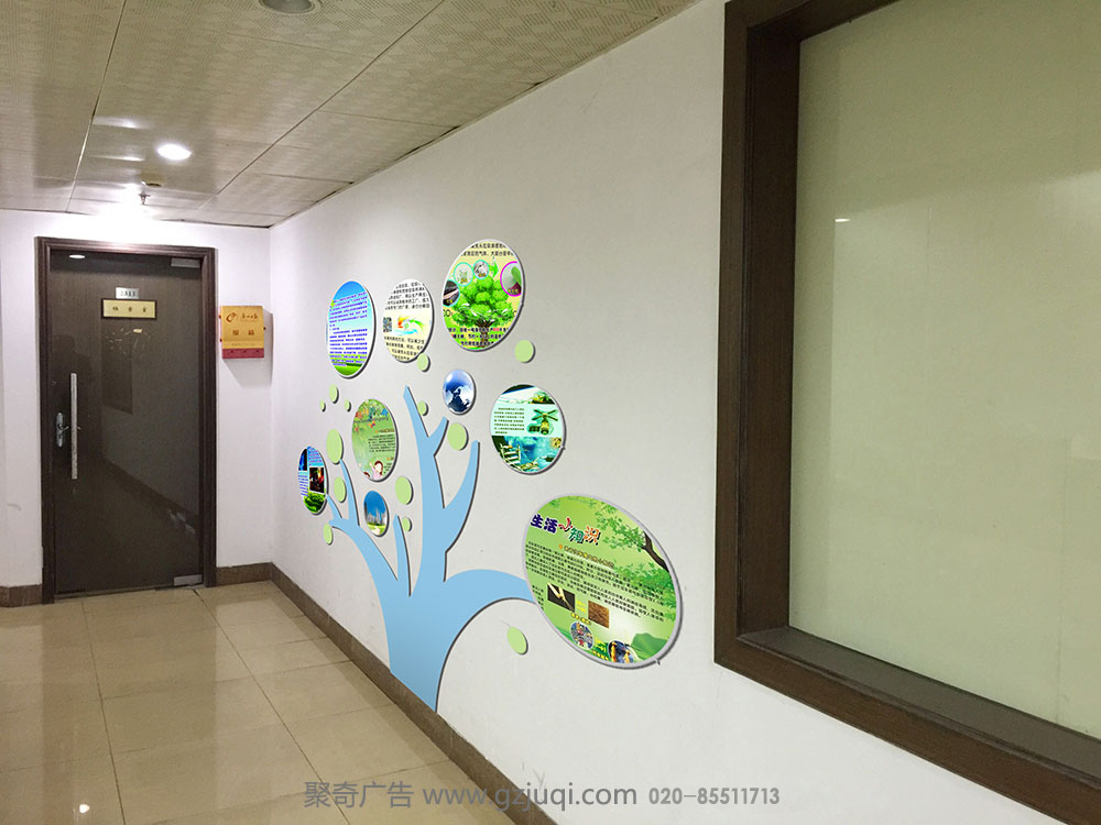 ����רҵ�Ƽ���˾ǽ�첩�����й����ٷ���վ��˾